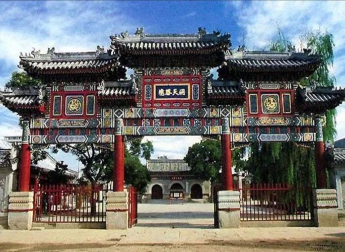 怎么拜太歲