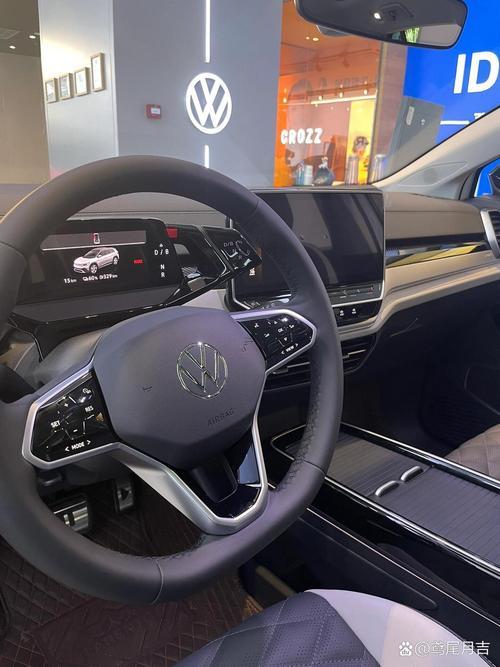 提車吉日吉時查詢