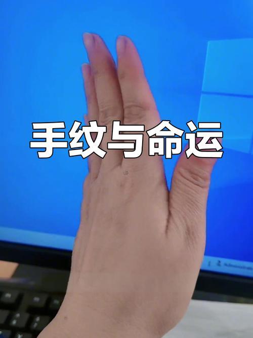 女人十個簸箕是鳳命