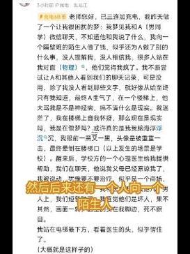 夢(mèng)見(jiàn)別人向我借錢