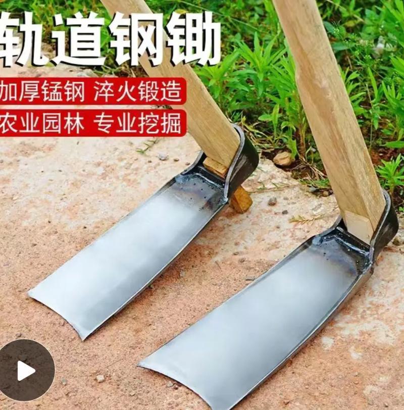 夢見挖土