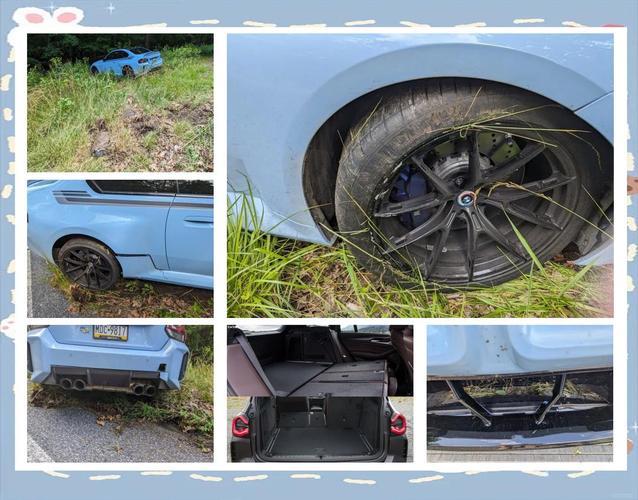 夢(mèng)到車被撞壞了