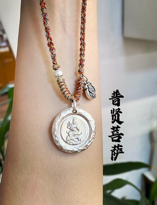 屬蛇的本命佛