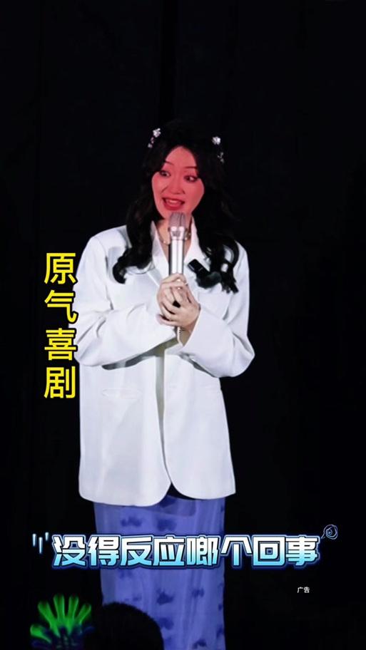 朱砂痣長何事樣