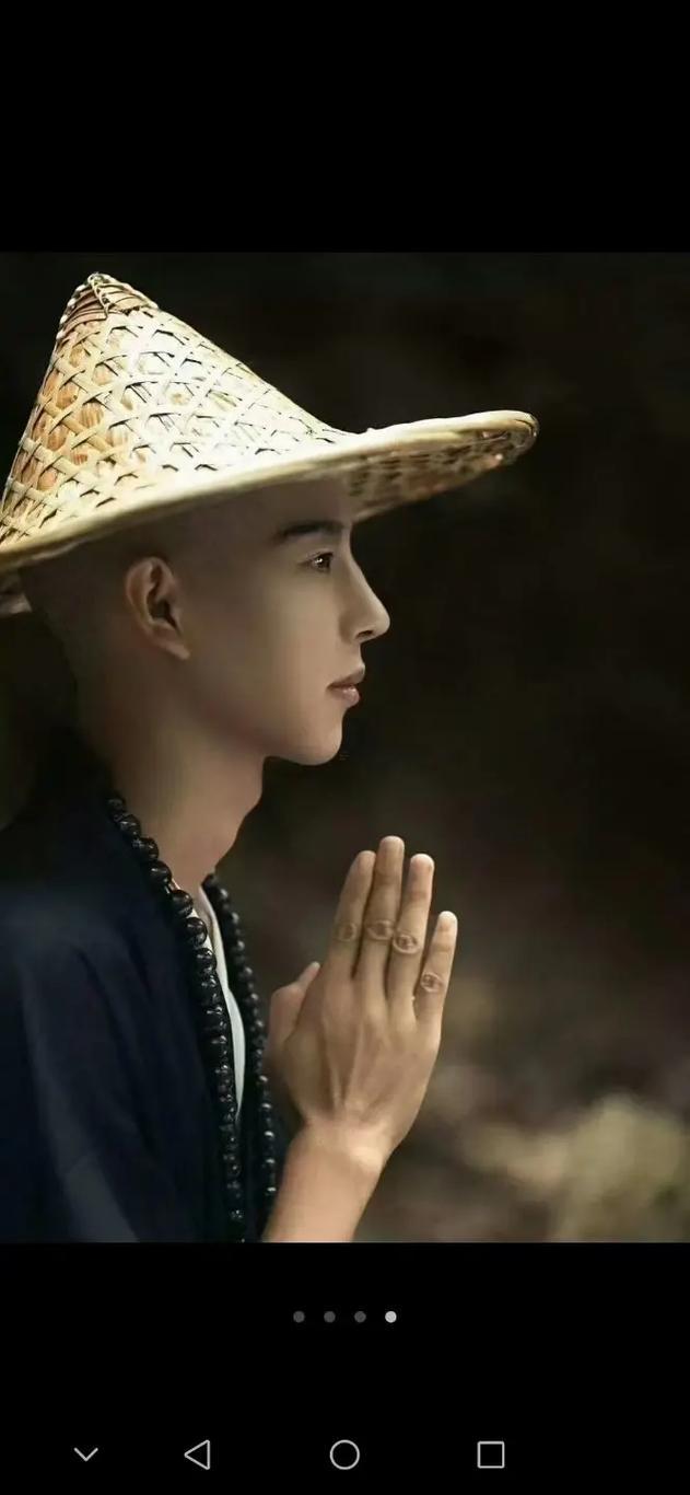 金木水火土五行相生相克