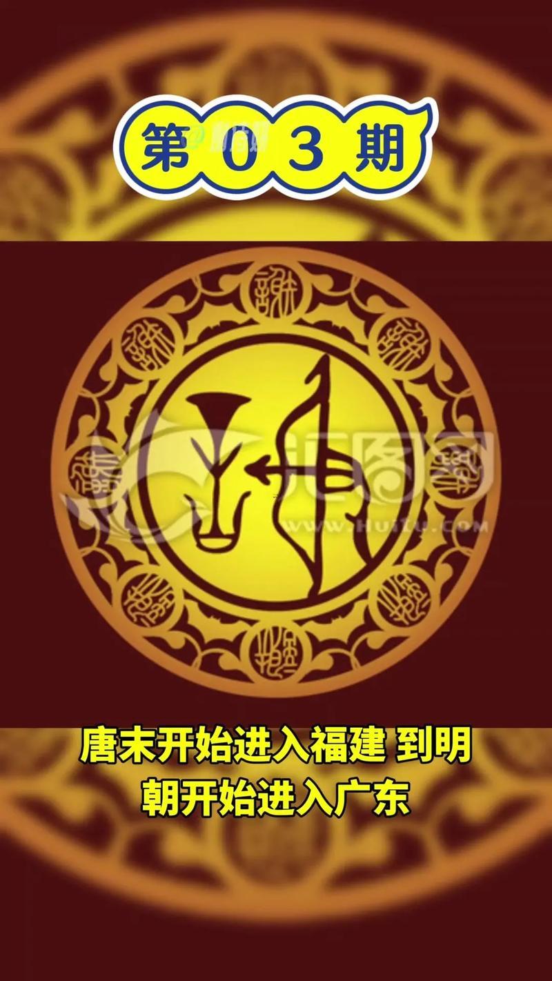 謝姓得來源