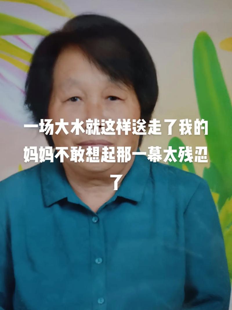 夢到有人追殺我