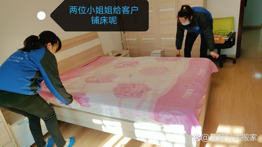 3033-.2025年農(nóng)歷七月搬家吉日一覽表