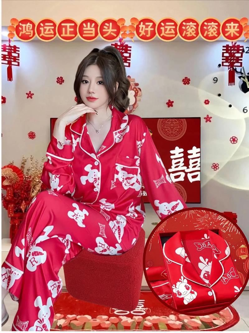 本命年為啥要穿紅色衣服呢