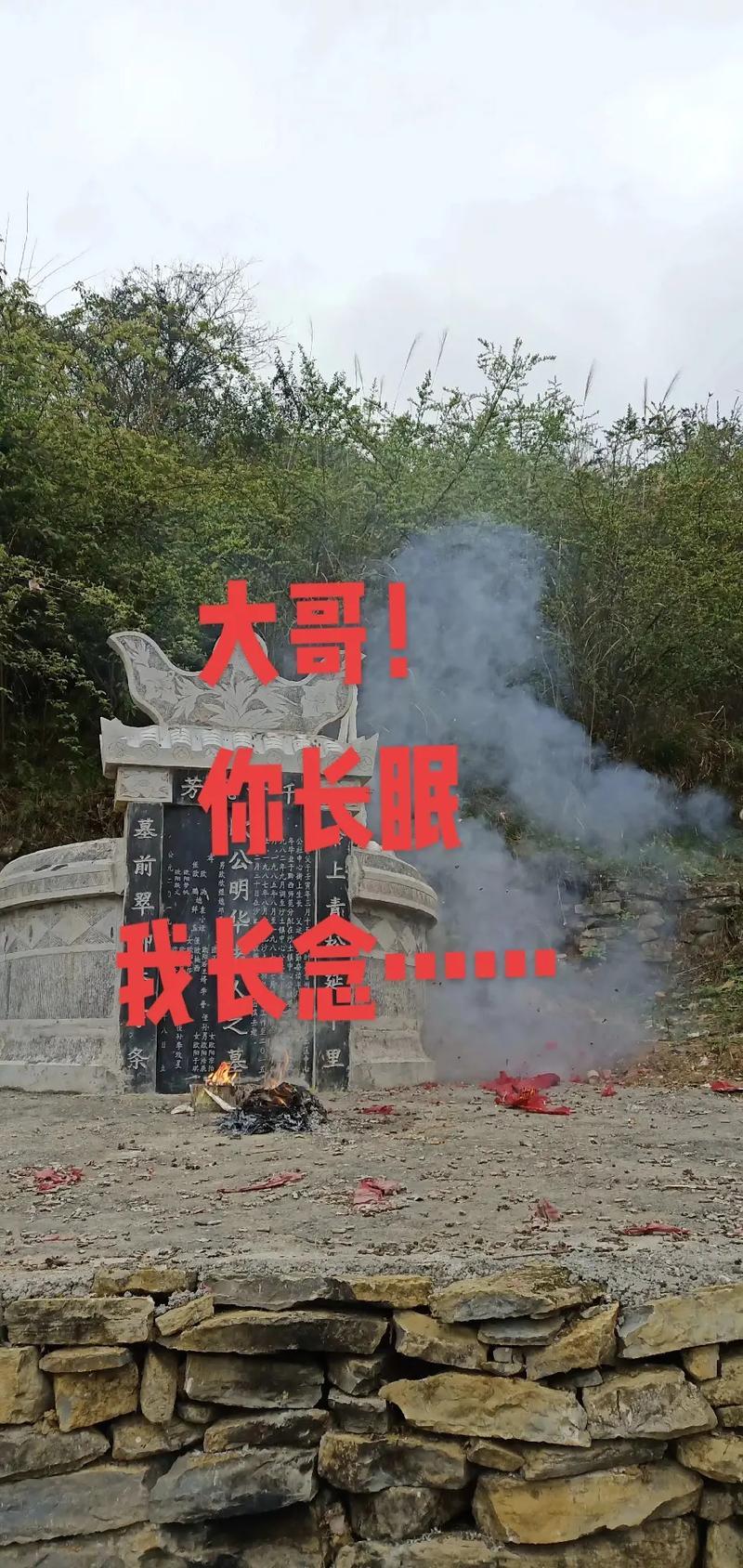 夢到拜佛
