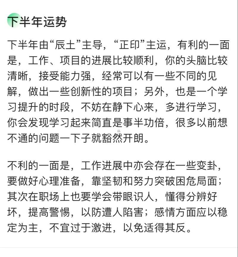 屬雞與屬雞的適合做夫妻嗎