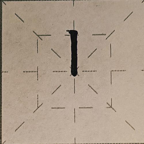 帶占的字