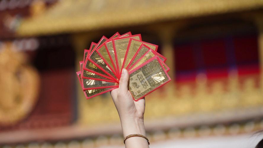 潭柘寺開(kāi)光護(hù)身符