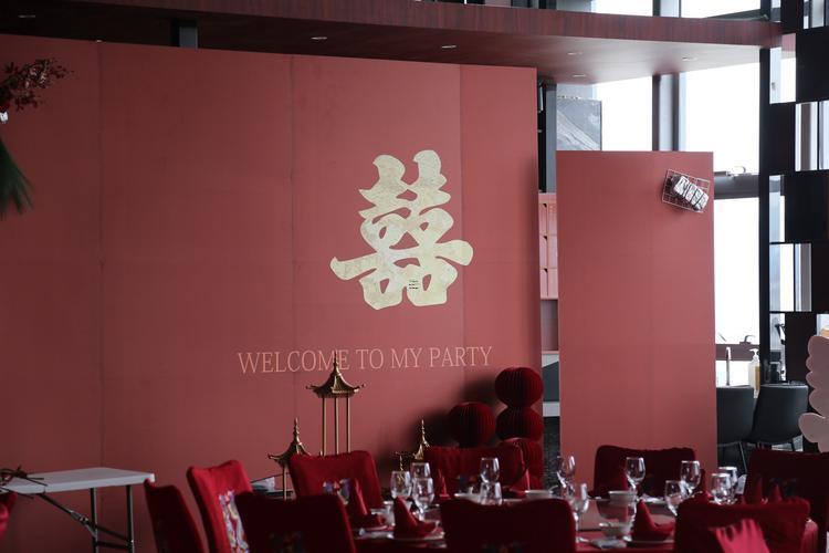 八月初八嫁娶是吉日嗎