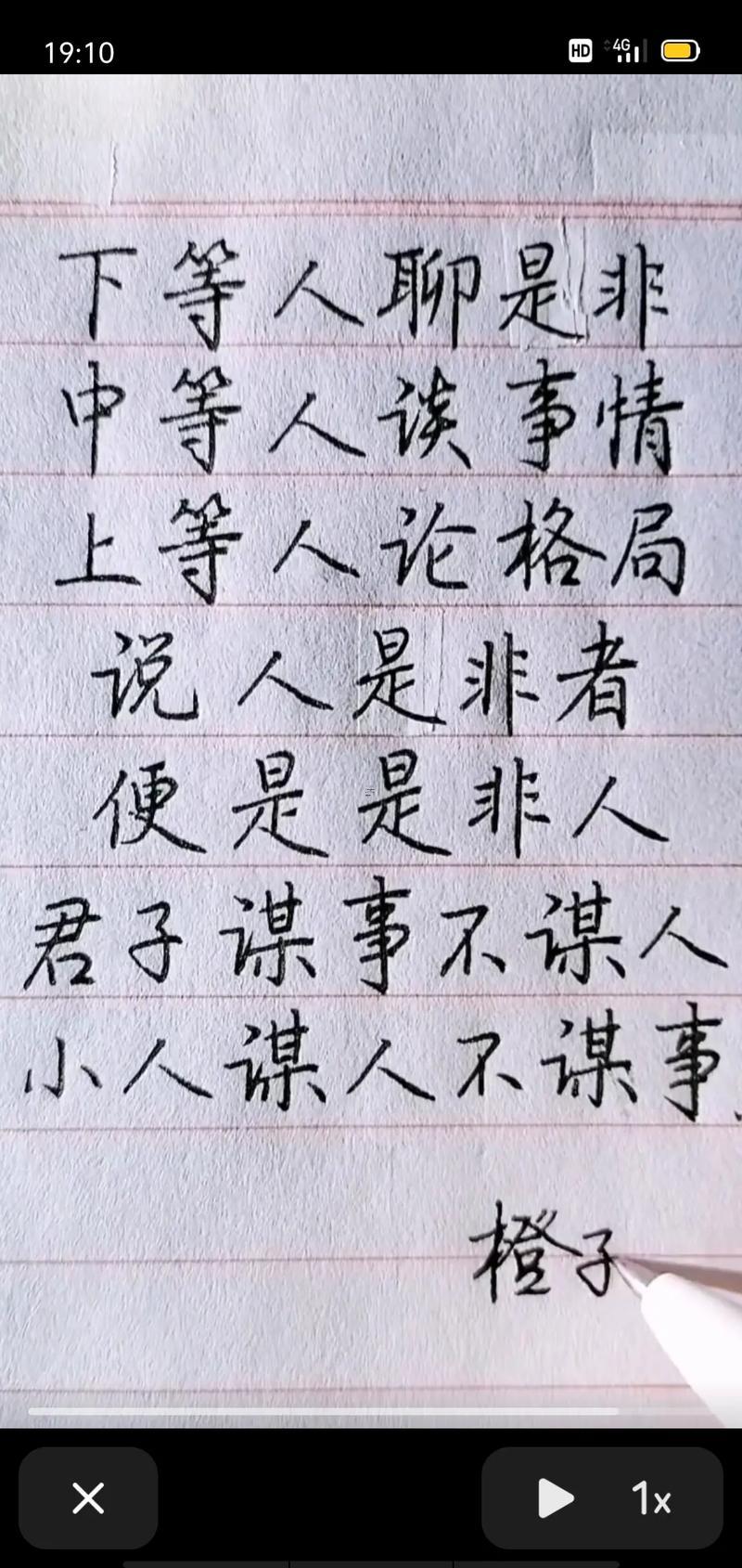 2025年9月份作灶最佳的吉日