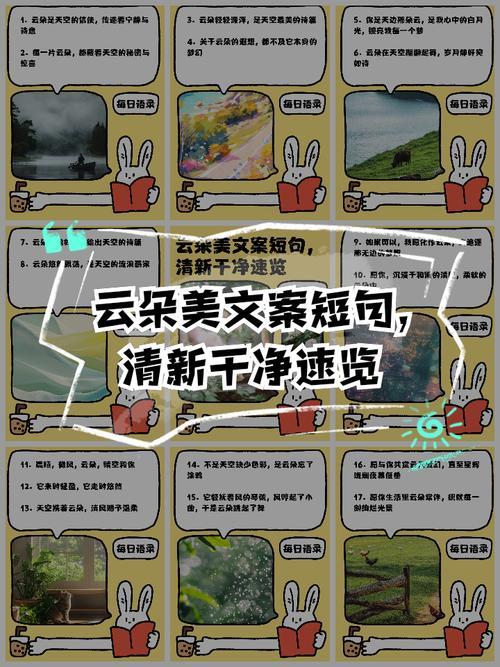 云何事意思
