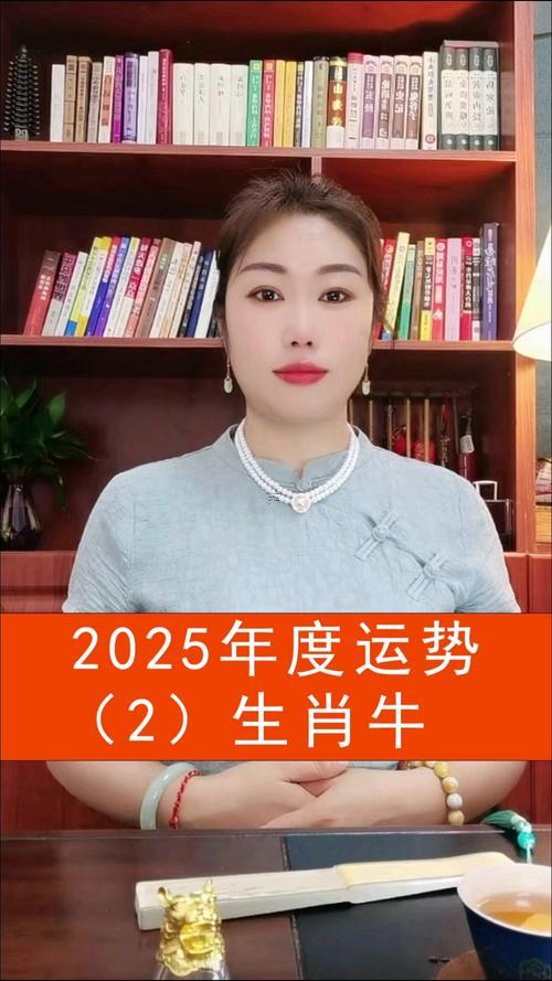 屬牛1月份起名吉日是什么