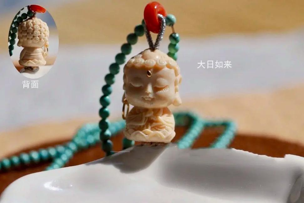 屬鼠的守護神