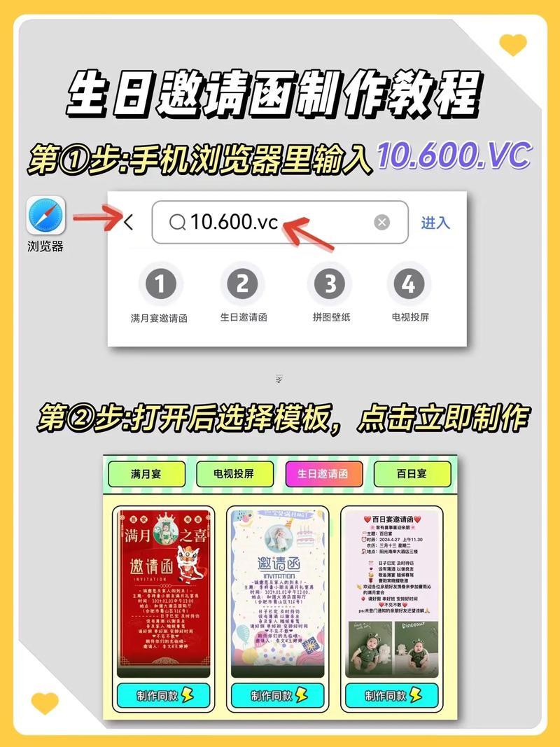 2025年11月寶寶百日宴吉日