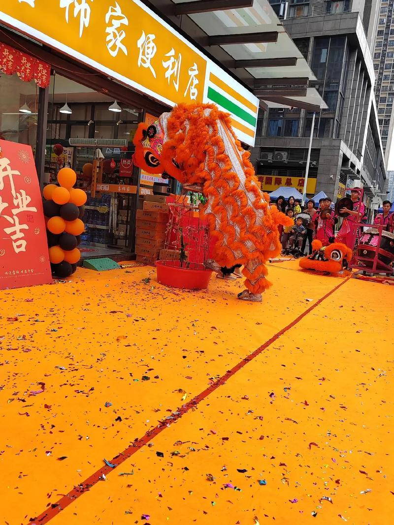 2025年11月美容院開業(yè)吉日