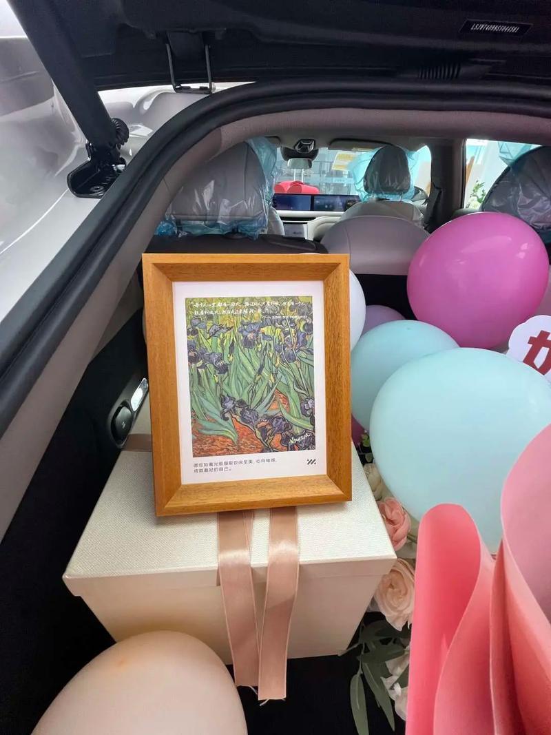 2026年四月提車最佳日子