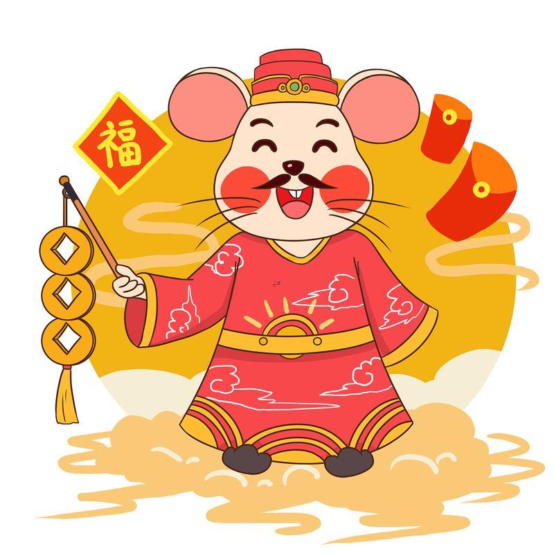 屬鼠怎么防小人