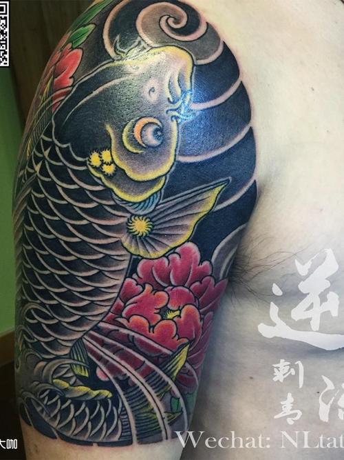 紋身鯉魚