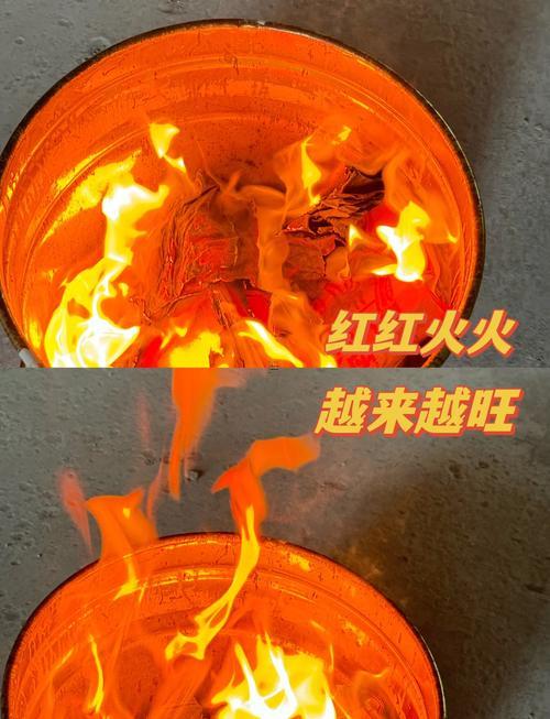 2025年11月動土吉日查詢
