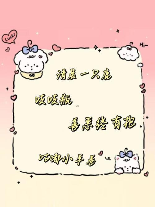 網(wǎng)絡(luò)游戲網(wǎng)名