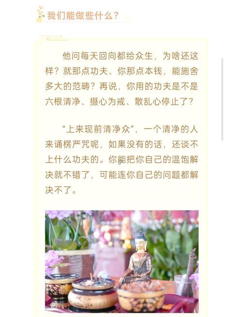 夢見奶奶去世