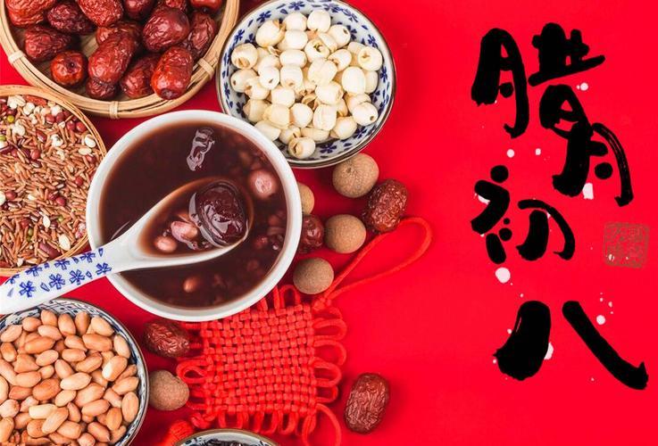 臘七臘八凍死寒鴉的意思