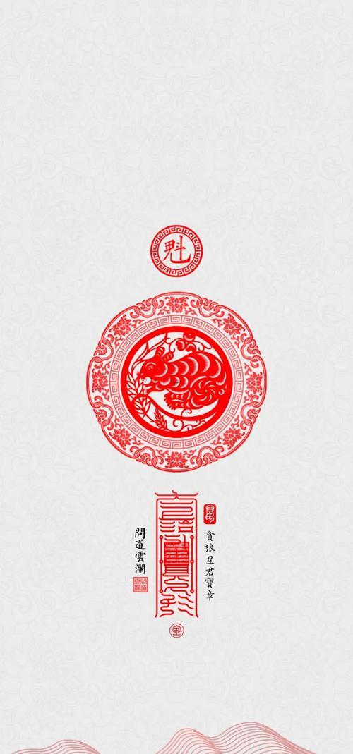 2025年轉(zhuǎn)運(yùn)得生肖