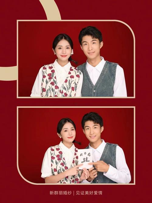 26年八月適合結(jié)婚的日子