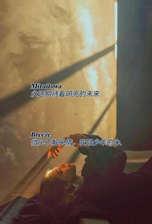 非主流傷感英文網(wǎng)名