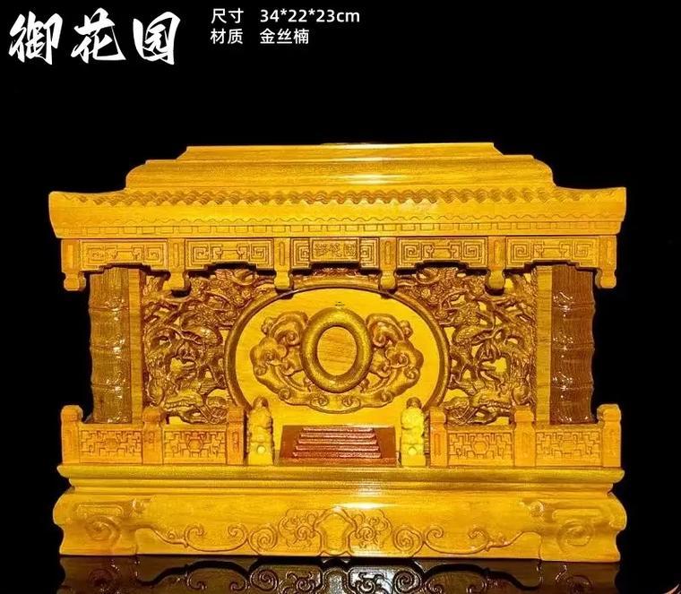 夢(mèng)見墓地