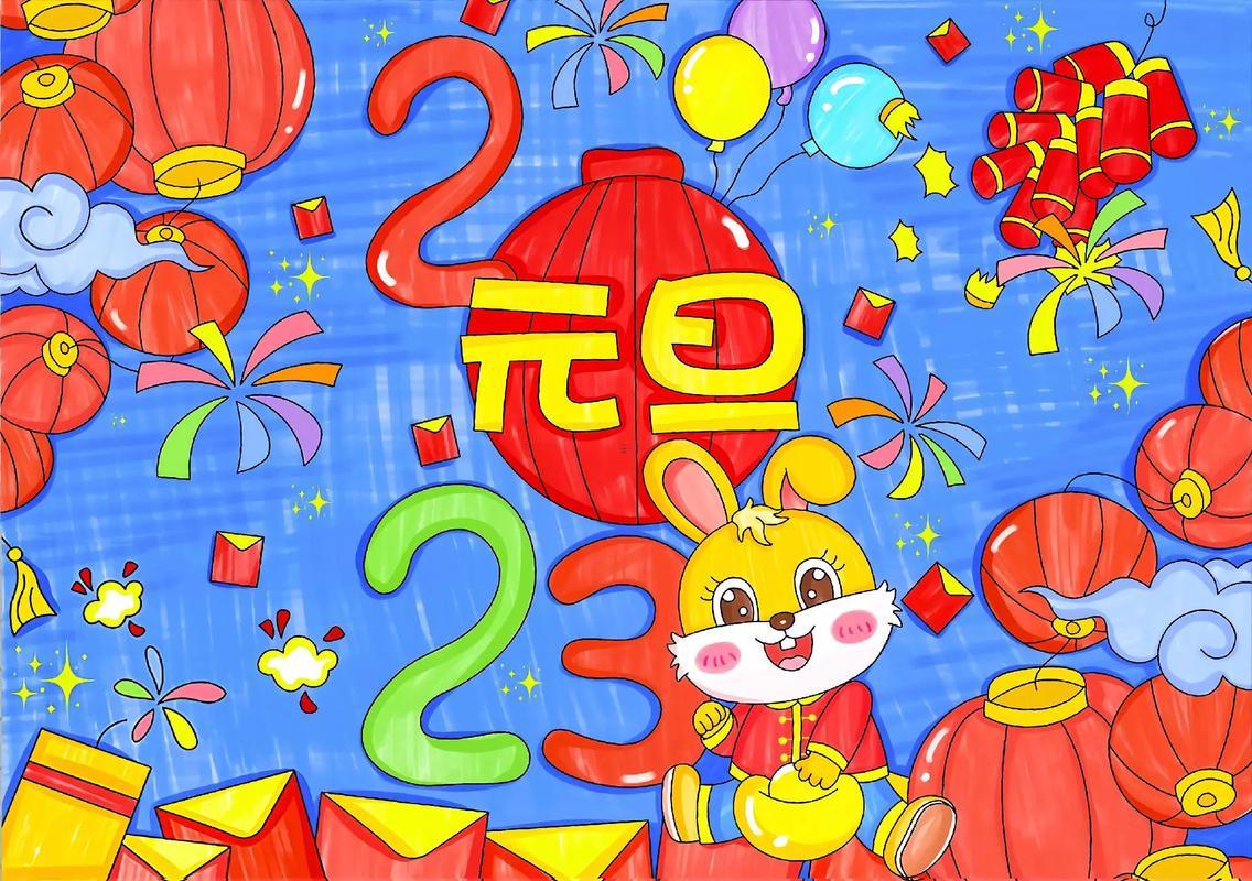 2023年是兔年嗎