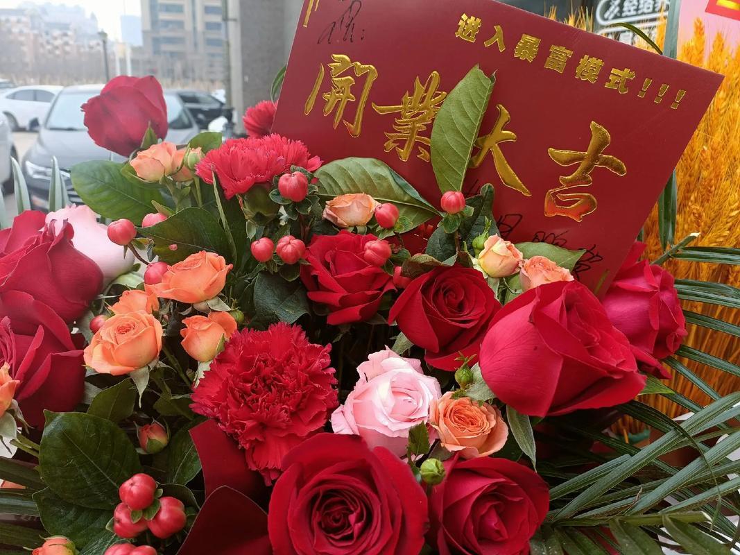 2026年4月美容院開業(yè)吉日