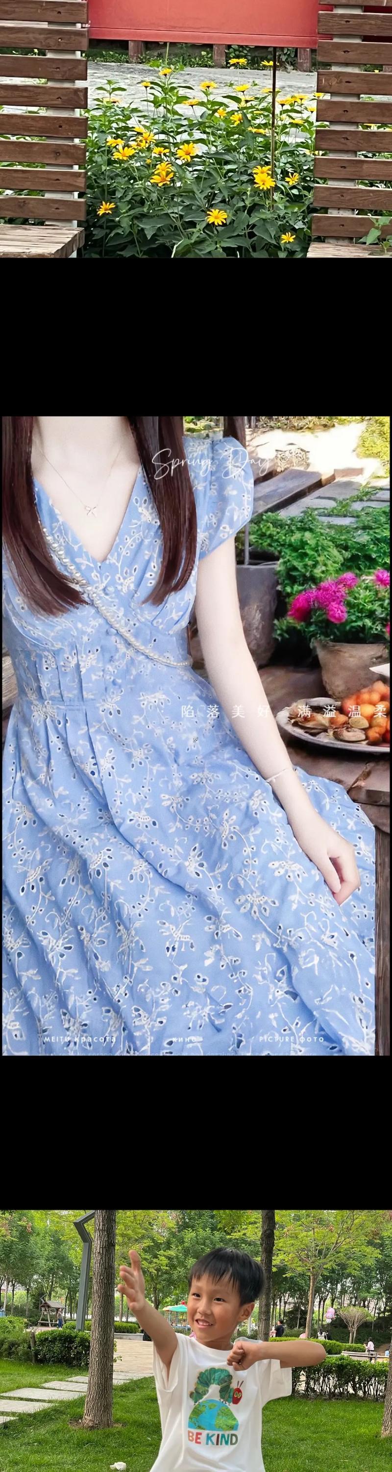 水瓶座最喜歡什么東西顏色的裙子
