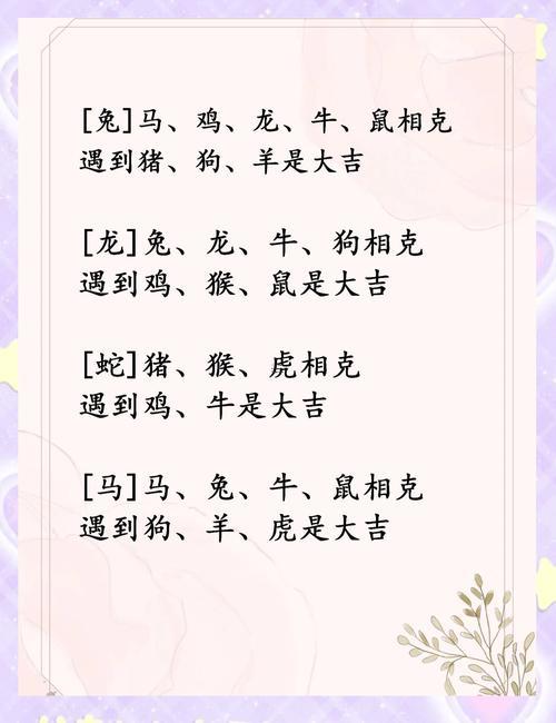 屬牛取名大全雙胞胎男孩