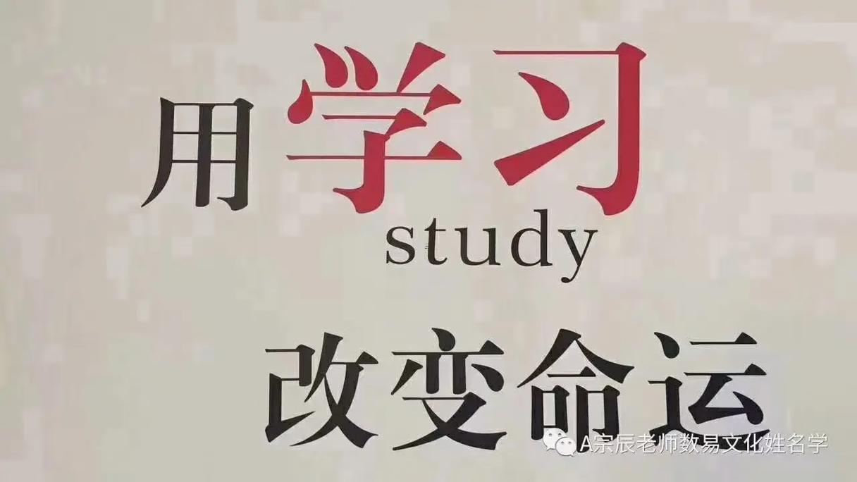 與世無爭的微信名字