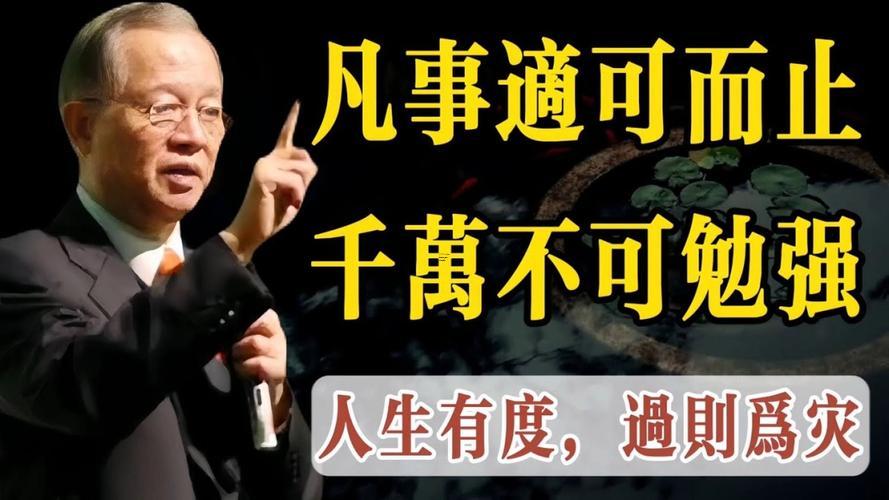 本命年結(jié)婚好不好