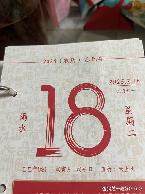 2025年簽約超吉八月，簽合同的好日子全在這兒啦