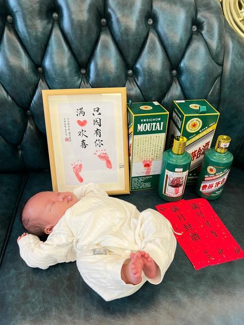 2025年9月辦滿月酒好日子