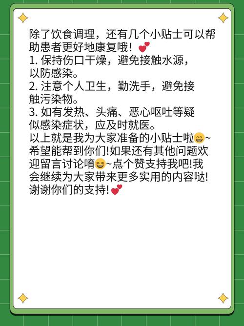 夢(mèng)到被貓咬了