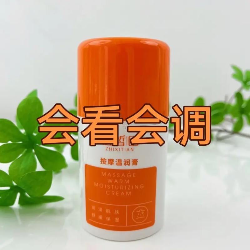 手相準(zhǔn)不準(zhǔn)