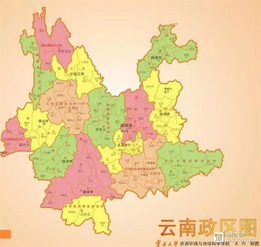 云南為什么東西叫滇