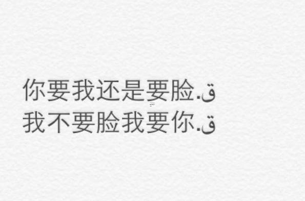 qq另類網(wǎng)名