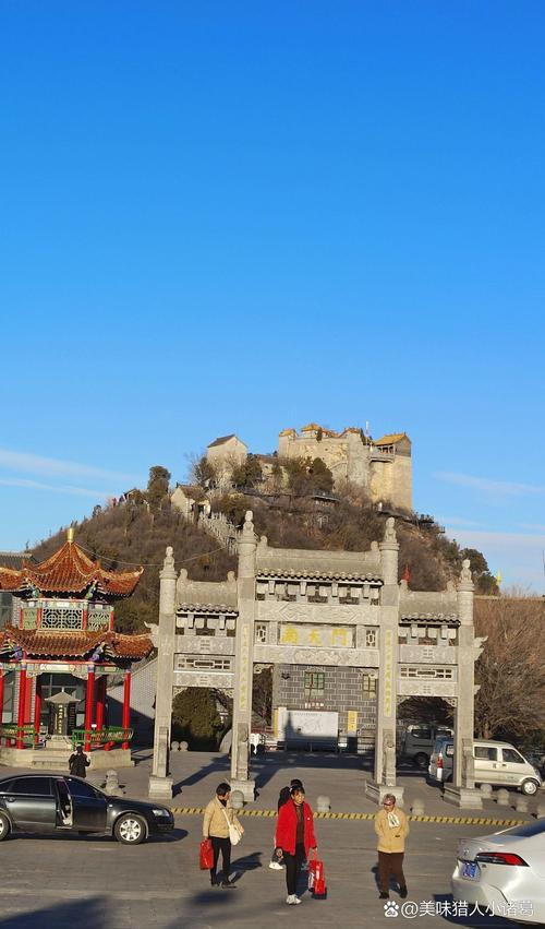 安陽(yáng)算卦出名的地方