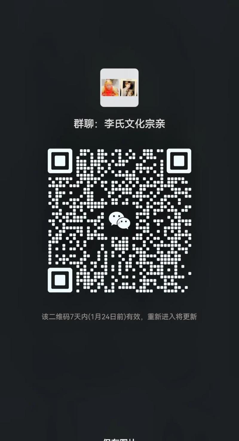 李五行屬性是何事