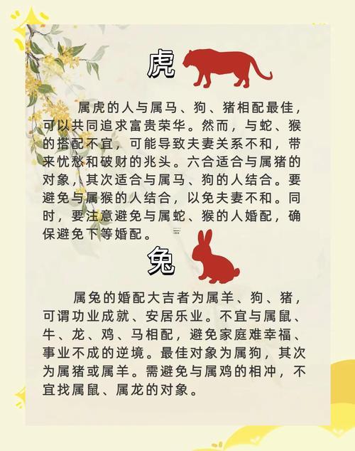 2025年農(nóng)歷十一月結婚吉日